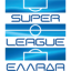 Super League (Grèce)